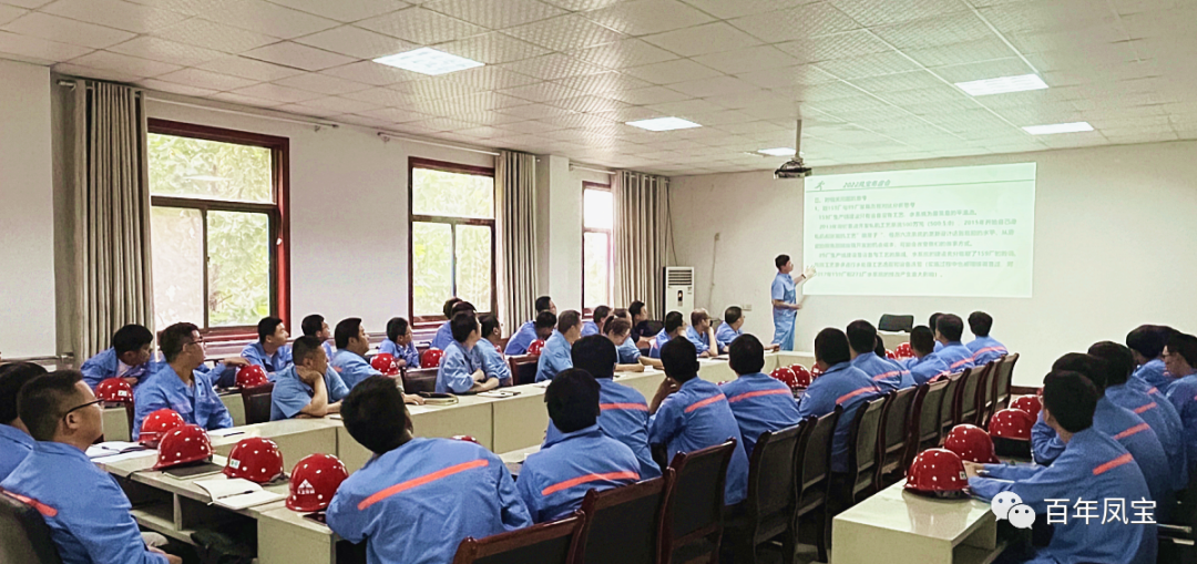 乐发管业召开2022届大学生入职座谈会