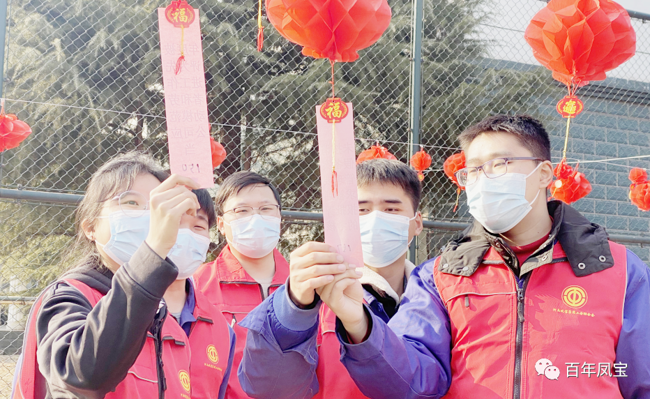 欢喜闹元宵 和谐新乐发—乐发特钢集团举办庆元宵系列文化活动