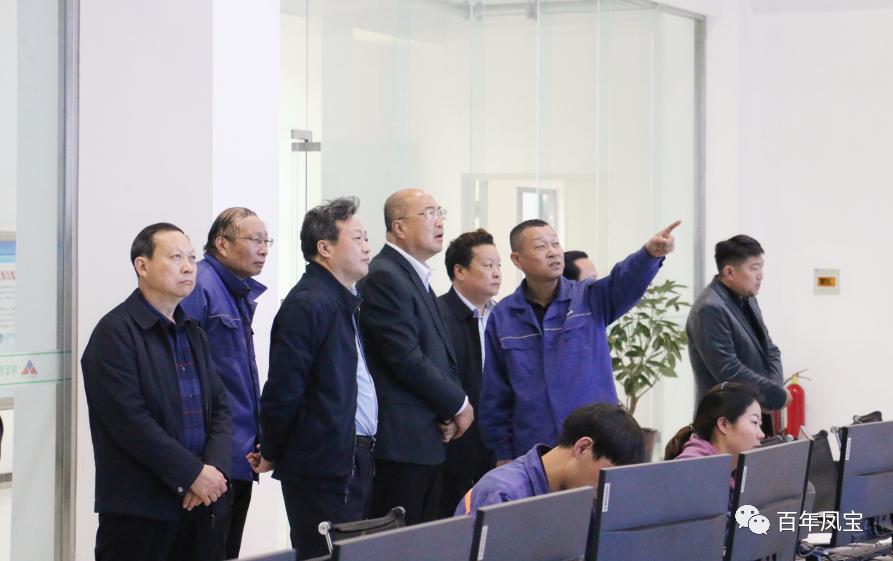 刘润生会长到乐发调研