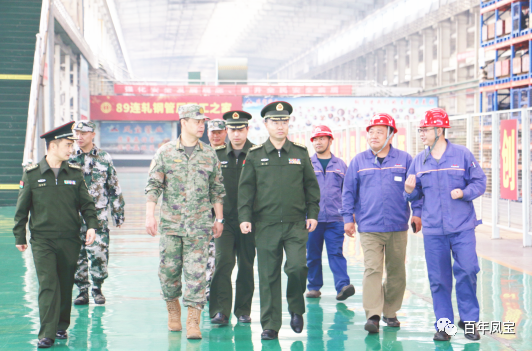 安阳军分区政委温伟在乐发特钢集团调研时指出：站在国防建设的高度、站在安全发展的角度，积极开展军民协同创新
