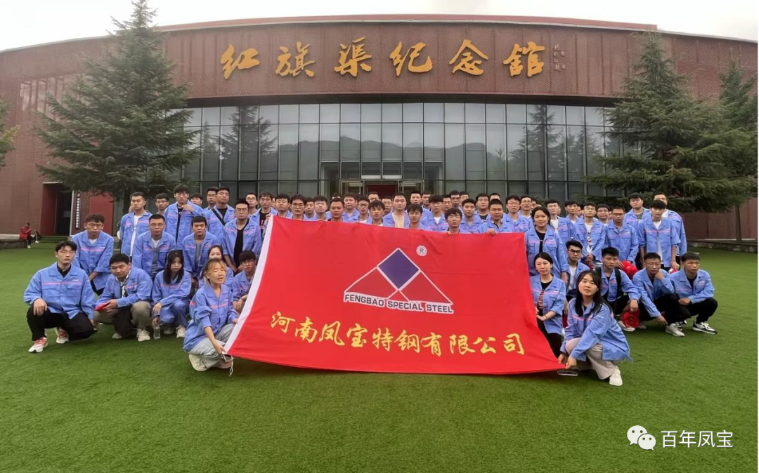 迎新纳才 共筑未来—乐发集团2023年大学生迎新圆满结束